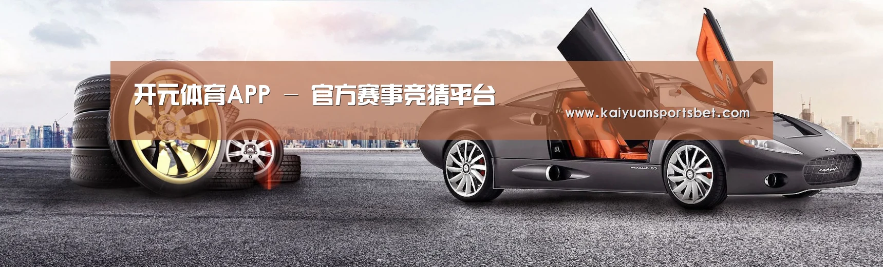 易优Cms-演示站