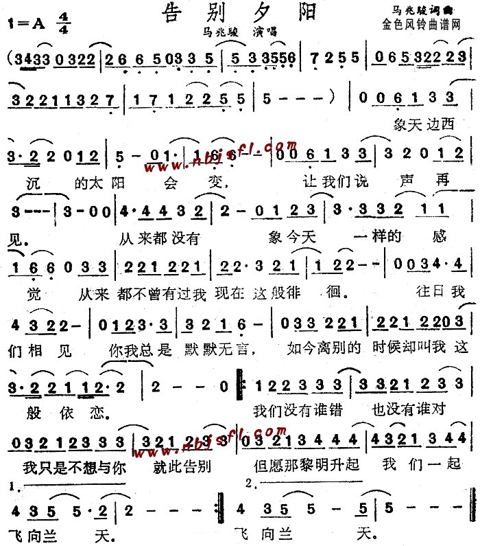 2019年糯米价格多少钱一斤?糯米怎么做好吃?糯米的功效与作用禁忌‘开元赛事’(图4) 开元APP