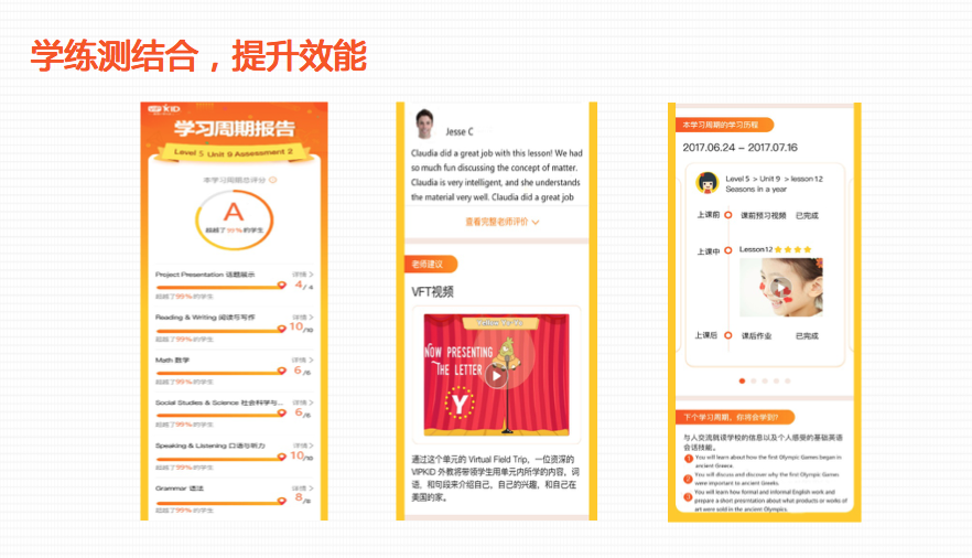‘开元娱乐’2019年离婚前对方故意转移财产怎么办?如何避免对方转移财产?(图3) 开元赛事