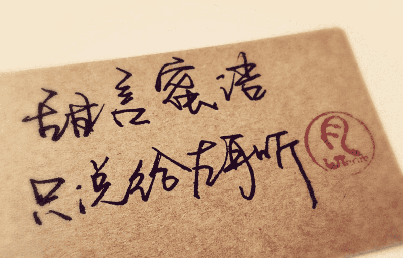开元APP